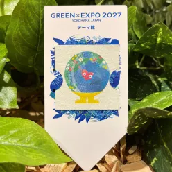 Photo of Seed Paper&reg;: Recycled Paper That Blooms